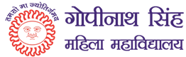 GSMM Garhwa